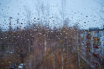 outside the window bad weather
