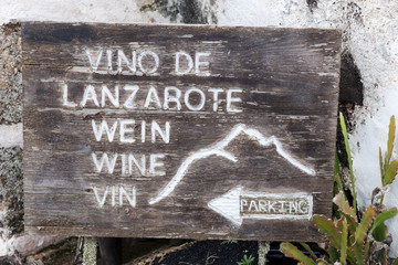 Wooden sign at the entrance of the winery in Lanzarote