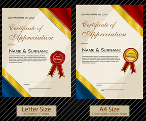 2 sizes of Certificate of Appreciation with laurel wreath and wax seal portrait version