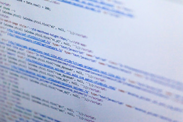 part of the source code on the monitor screen