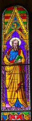 Saint John Gospel Writer Stained Glass Baptistery Cathedral Pisa Italy
