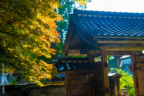 Japanese Old House In Tateyama Machi Japan Japan Is A - 