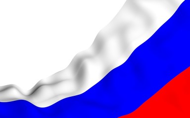 Waving flag of Brazil. Ordem e Progresso. Order and progress. Rio de Janeiro. South America. State symbol. 3D illustration