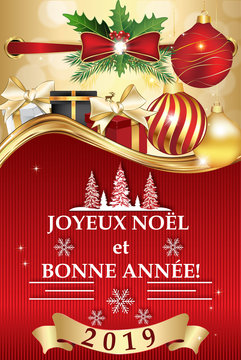 9 Best Carte De Voeux Pour Les Clients Images Stock Photos Vectors Adobe Stock 9 Best Carte De Voeux Pour Les Clients Images Stock Photos Vectors Adobe Stock
