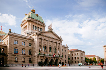 Swiss capital parliament building in old town Bern, Switzerland - 238005882