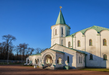 Martial chamber in Tsarskoye Selo, St. Petersburg
