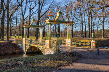 Small Chinese bridge, Alexander Park