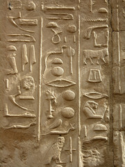 alt-ägyptische Hieroglyphen