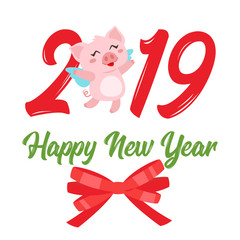  New Year and Christmas card