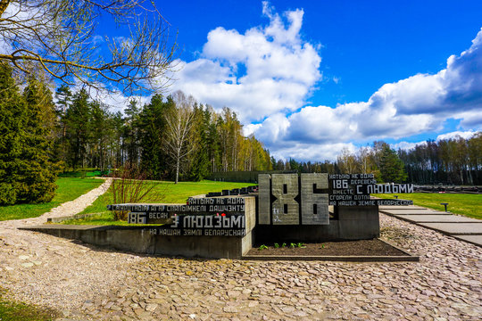 Khatyn Memorial Complex Villages