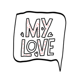 Happy Valentines Day concept. Vector illustration.