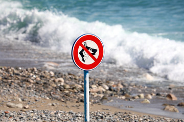 No Dogs Sign On A Beach