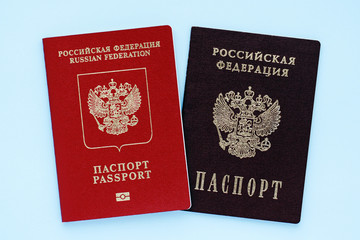 Biometric passports and passport of the citizen of the Russia on yellow background