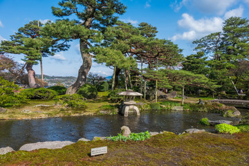 Fototapeta na wymiar Landscape around Kenrokuen garden one of the most beautiful landscape gardens in Japan, Locate in Kanazawa city