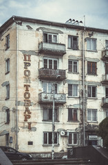 postsowjetisches Wohnhaus