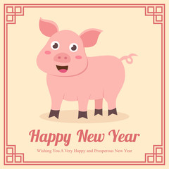 Chinese new year card. Celebrate year of pig.