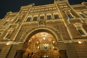 Obraz premium Illuminated Moscow Red Square at the last days of 2018 year.