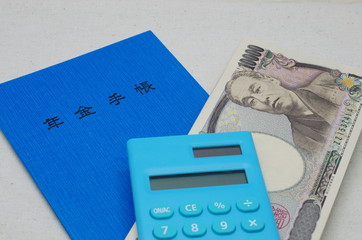 現役引退後の生活設計　イメージ