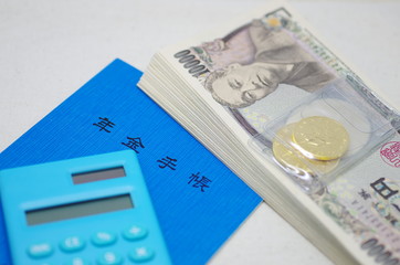 現役引退後の生活設計　イメージ