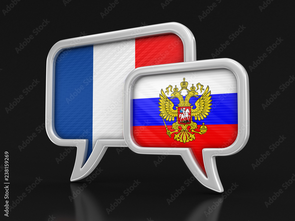 Poster speech bubbles with flags. image with clipping path