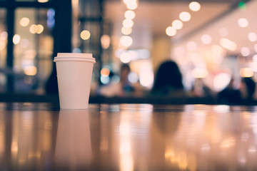 take away coffee cup empty blank copy space for your design text or banner of brand