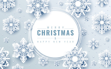 Merry Christmas text design. Vector logo, typography. Usable as banner, greeting card, gift package etc.