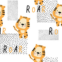 Seamless pattern with cute tiger, for printing on fabric, paper . Children's illustration. For baby clothes.