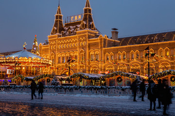 Fototapeta premium Christmas city