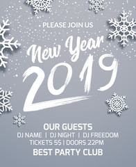 Fototapeta na wymiar New year 2019 party poster invitation decoration design. Dance disco xmas holiday template background with snowflakes