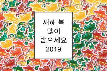 2019 card (Happy New Year in korean) with colored holly leaves as a background