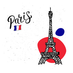 Eiffel Tower, Paris card design