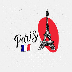 Fototapeta na wymiar Eiffel Tower, Paris card design