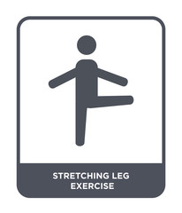 stretching leg exercise icon vector