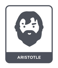 aristotle icon vector