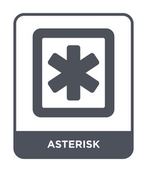 Obraz premium asterisk icon vector