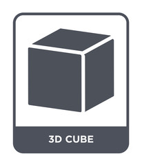 3d cube icon vector