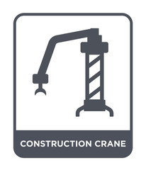 construction crane icon vector
