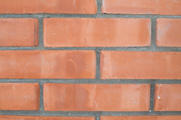 part of a wall from a red brick