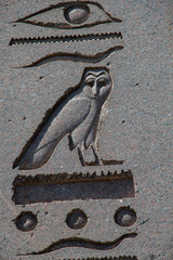 Close up of an obelisk in Sultanahmet, Istanbul