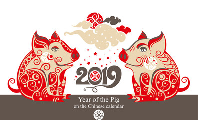 Happy Chinese new year 2019, the year of pig. Vector card with two decorative pigs.