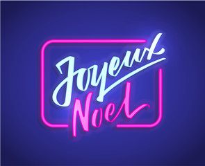 Joyeux Noel - Merry Christmas from french hand-written text, typography, hand lettering, calligraphy