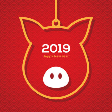 Chinese 2019 New Year card design with pig snout symbol.