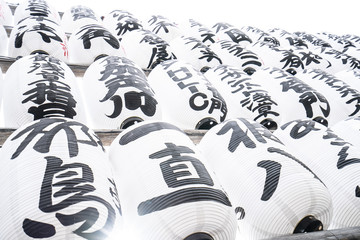 ๋Japan light asakusa