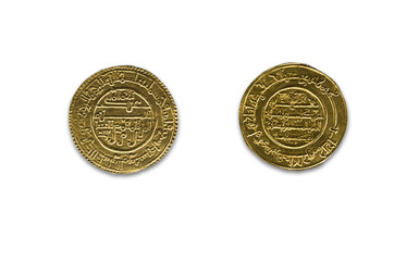 Almoravid Period gold dinar, 970 AC. Obverse and reverse