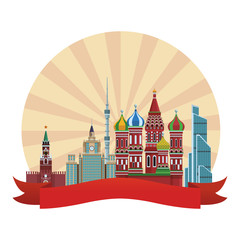 Fototapeta premium russian relevant buildings