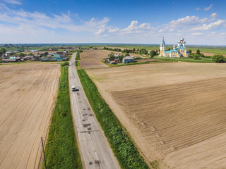 the Church in the field. Arable. 