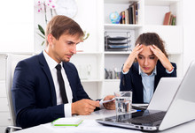 Two office workers made a mistake