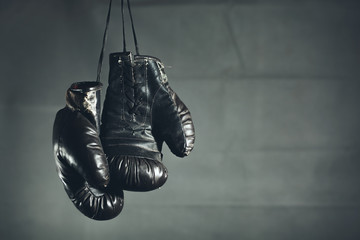 boxing gloves on a dark background