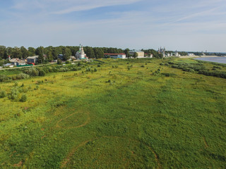Above the town of Veliky Ustyug