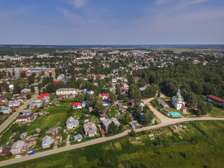 Above the town of Veliky Ustyug